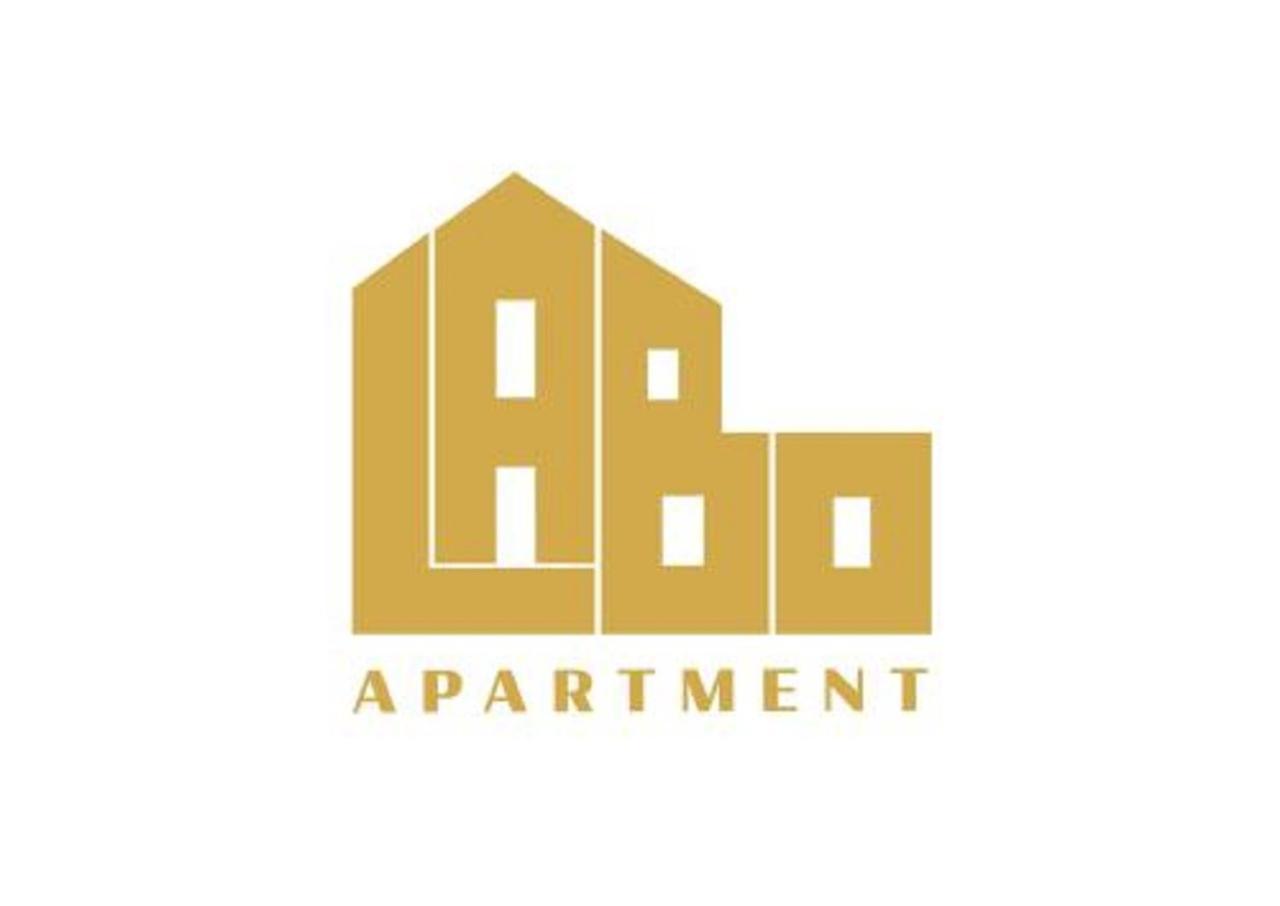 Labo Apartment Bliska Wola - Parking, Klimatyzacja 바르샤바 외부 사진